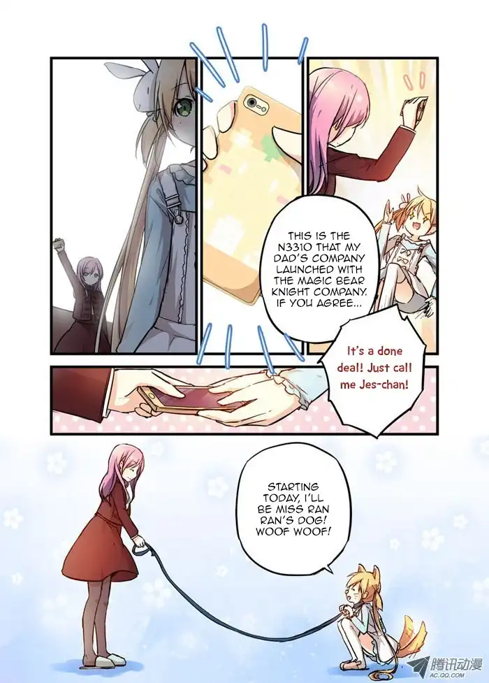 Mobile Magical Girl Chapter 7 12